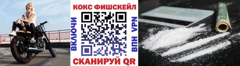 КОКАИН 98%  Данков 