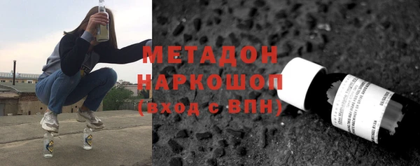 твердый Алексеевка