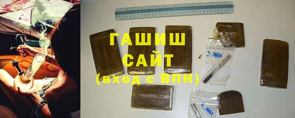 круглые Инсар
