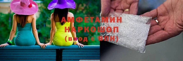 соль курить ск Алзамай