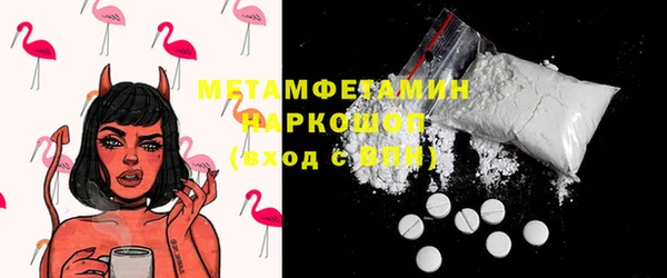 СК Иннополис