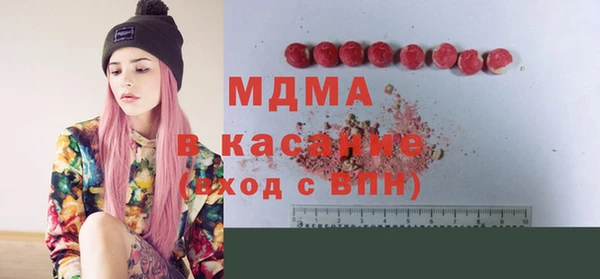 твердый Алексеевка