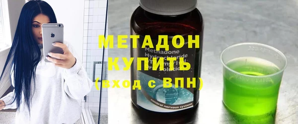 спайс Алексин