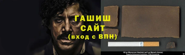 спайс Алексин