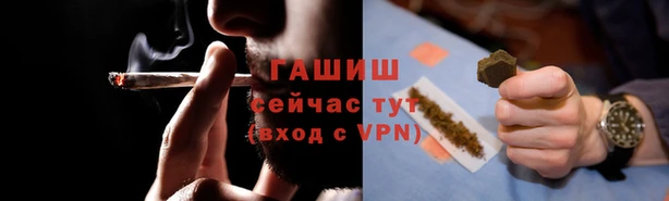 соль курить ск Алзамай
