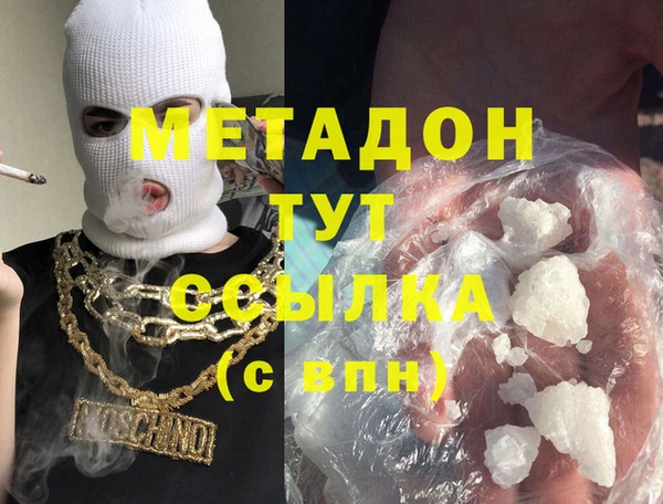соль курить ск Алзамай