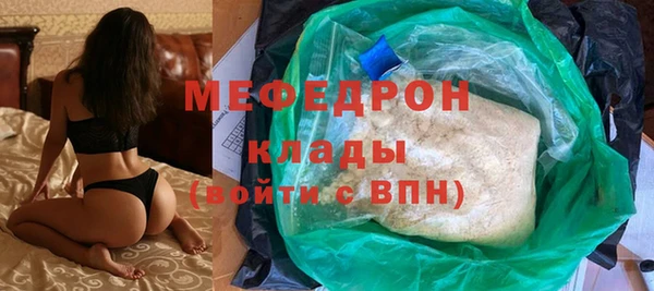 твердый Алексеевка
