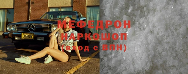 твердый Алексеевка