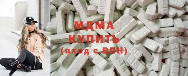 спайс Алексин