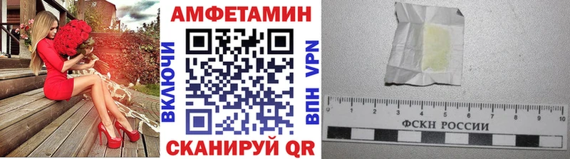Первитин пудра  Данков 