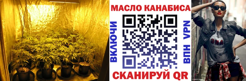 наркота  Данков  Дистиллят ТГК концентрат 
